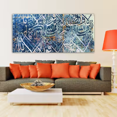 تابلو بوم چارگوش مدل 7531.2