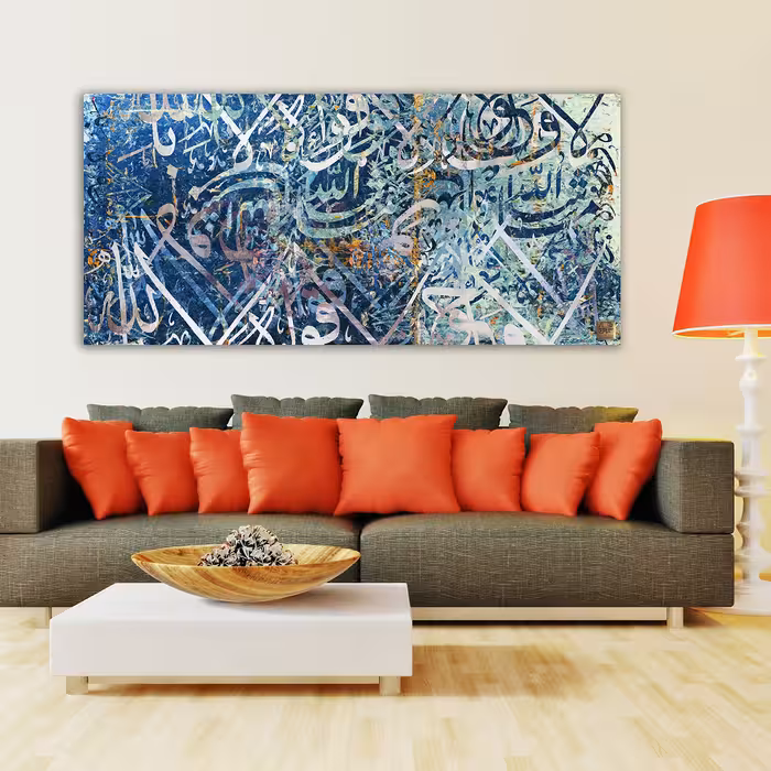 تابلو بوم چارگوش مدل 7531.2