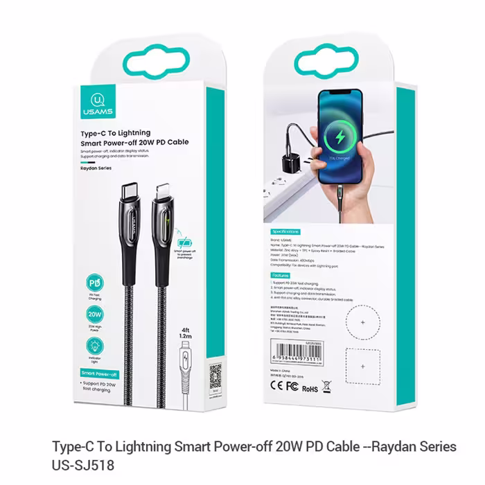 کابل  تبدیل USB-C به لایتنینگ یوسمز مدل US-SJ518 طول 1.2 متر