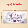 ماگ حرارتی مدل دسته قلبی طرح عاشقانه کد 39