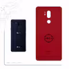 برچسب پوششی ماهوت مدل RL-NSSN مناسب برای گوشی موبایل ال جی G7 PLUS THINQ