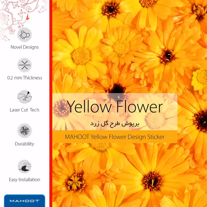 برچسب پوششی ماهوت مدل Yellow-Flower مناسب برای تبلت سامسونگ Galaxy Tab S5e 10.5 2019 T725