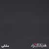 میز مدیریت هیراد مدل M916-MDF