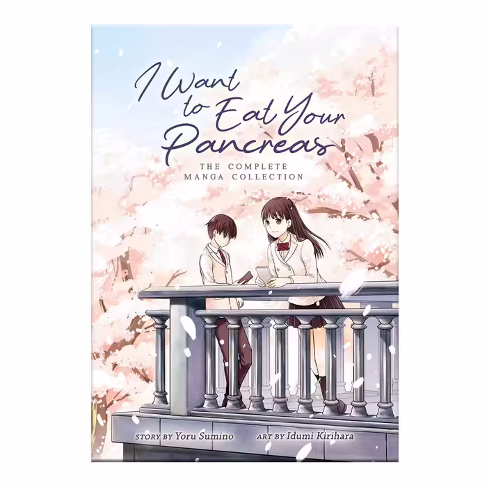 کتاب i want to eat your pancreas اثر yoru sumino نشر  seven seas