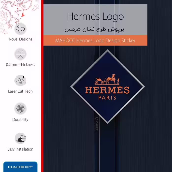 برچسب پوششی ماهوت مدل Hermes-Logo مناسب برای تبلت اپل iPad Air 2 2014 A1566