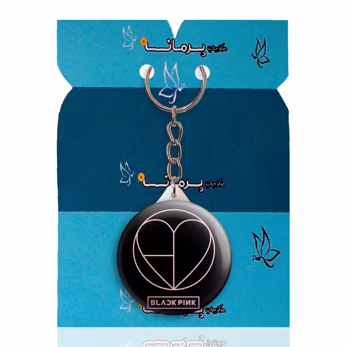 جاکلیدی پرمانه طرح black pink کد pmy.18072