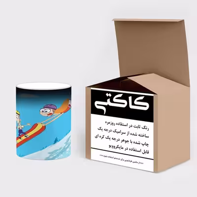 ماگ حرارتی کاکتی طرح کارتون Phineas And Ferb مدل mgh22924