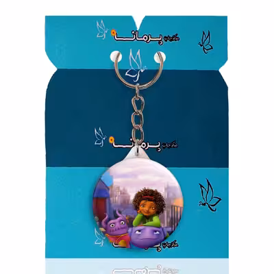 جاکلیدی پرمانه طرح خانه کد pmy.20920