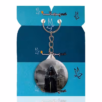 جاکلیدی پرمانه طرح اسکلت کد pmy.14662