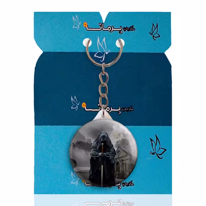 جاکلیدی پرمانه طرح اسکلت کد pmy.14662