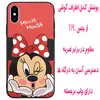 کاور مدل DASM مناسب برای گوشی موبایل اپل Iphone X XS