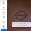برچسب پوششی ماهوت مدل MNL-NSSN مناسب برای گوشی موبایل شیائومی MI 9 Lite