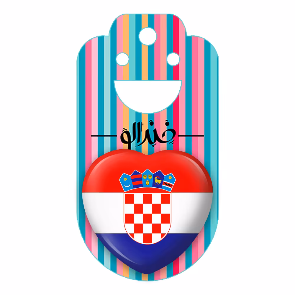 پیکسل خندالو طرح تیم ملی کرواسی مدل قلبی کد 2030