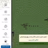 برچسب پوششی ماهوت مدل GL-RZR مناسب برای گوشی موبایل هوآوی Y7a