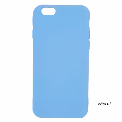 کاور مدل p010 مناسب برای گوشی موبایل اپل iphone 6 / 6s