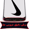 کاور لاین کینگ مدل WHAIT مناسب برای گوشی موبایل  شیائومی Redmi Note 8 به همراه پایه نگهدارنده