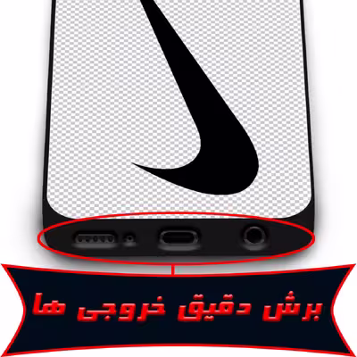 کاور لاین کینگ مدل WHAIT مناسب برای گوشی موبایل  شیائومی Redmi Note 8 به همراه پایه نگهدارنده