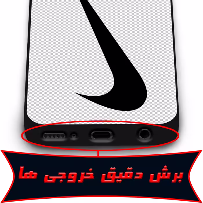 کاور لاین کینگ مدل WHAIT مناسب برای گوشی موبایل  شیائومی Redmi Note 8 به همراه پایه نگهدارنده