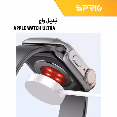 بند اسپریگ مدل َAlpine-Faceoff مناسب برای اپل واچ Series 4 44mm / Series 5 44mm / Series 6 44mm به همراه کاور