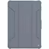 کیف کلاسوری نیلکین مدل Camshield Bumper مناسب برای تبلت شیائومی Pad 5 Pro 12.4 (2022)