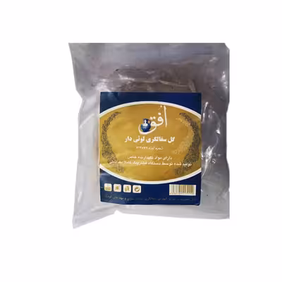 گل سفالگری مدل افق مجموعه 4 عددی 