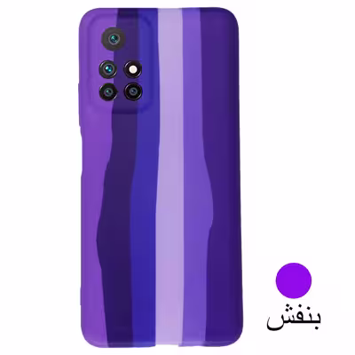 	 کاور کروکودیل مدل Rainbow مناسب برای گوشی موبایل شیائومی Poco M4 Pro 5g
