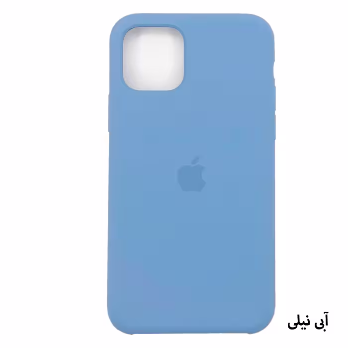 کاور مدل Silc01-11P مناسب برای گوشی موبایل اپل iPhone 11 Pro