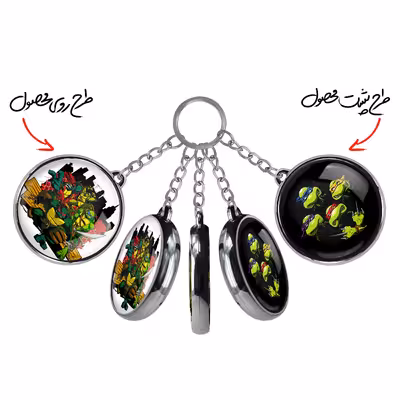 جاکلیدی خندالو طرح لاکپشت های نینجا مدل دوطرفه کد 1319313200