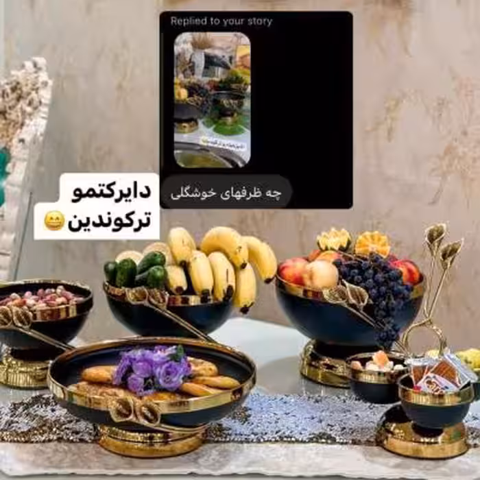 ست پذیرایی 5تیکه لیلیوم