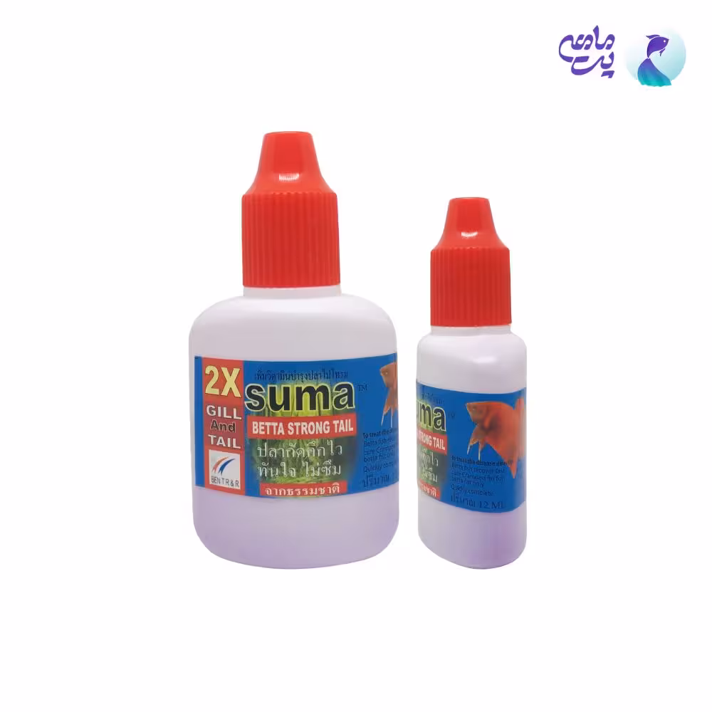 محلول تقویت باله SUMA (12میلی)