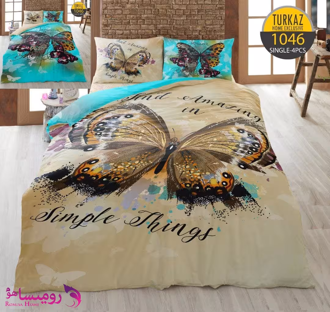 قیمت و خرید سرویس روتختی طرح پروانه یک نفره برند Turkaz کد 1046