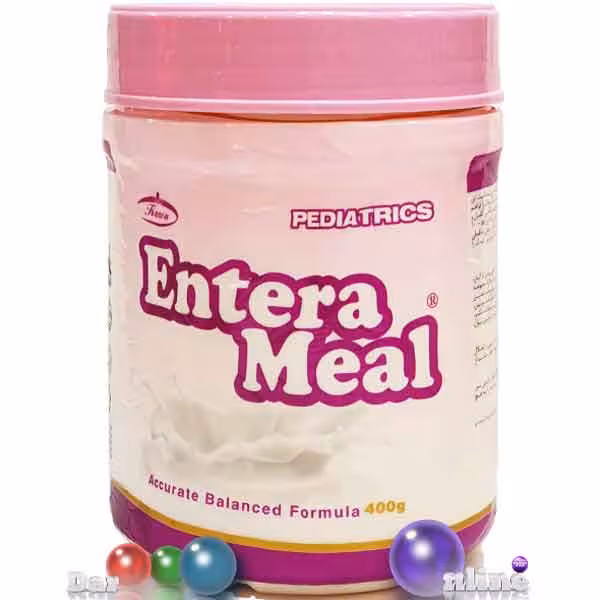 انترامیل کودکان کارن پودر400گرمی