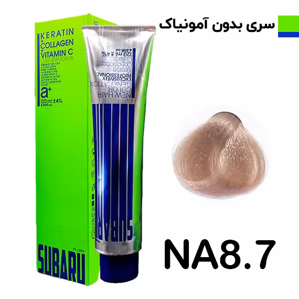 رنگ مو بدون آمونیاک بلوند نسکافه ای روشن سوبارو شماره NA87