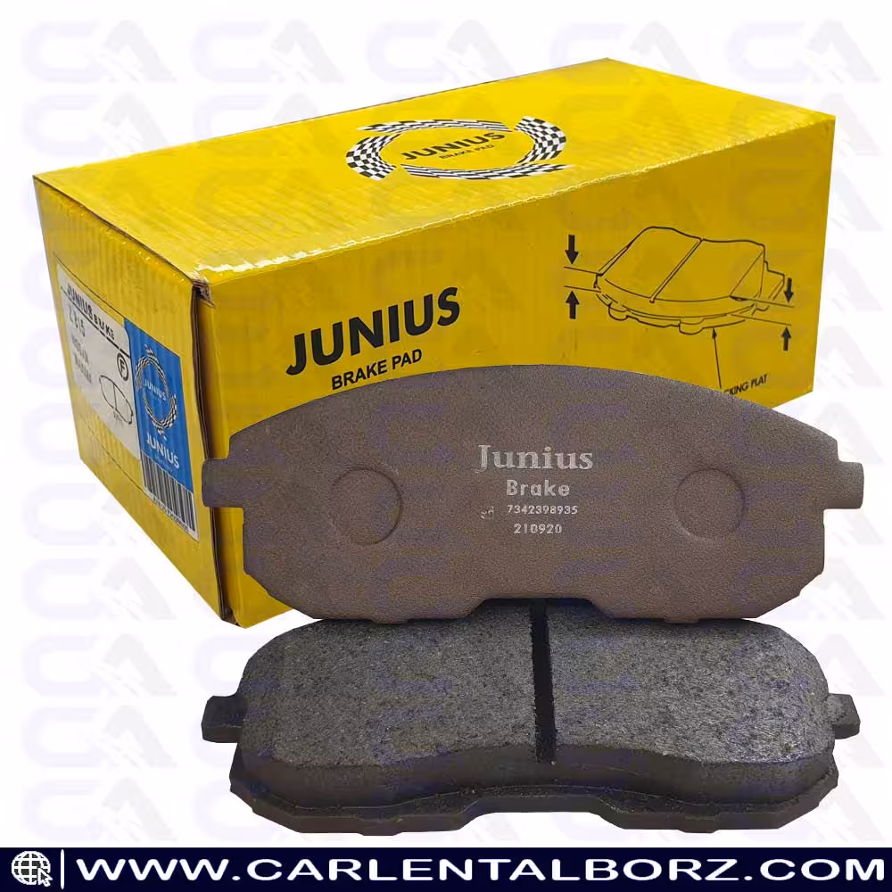 لنت ترمز جلو نیسان تیانا جونیوس JUNIUS