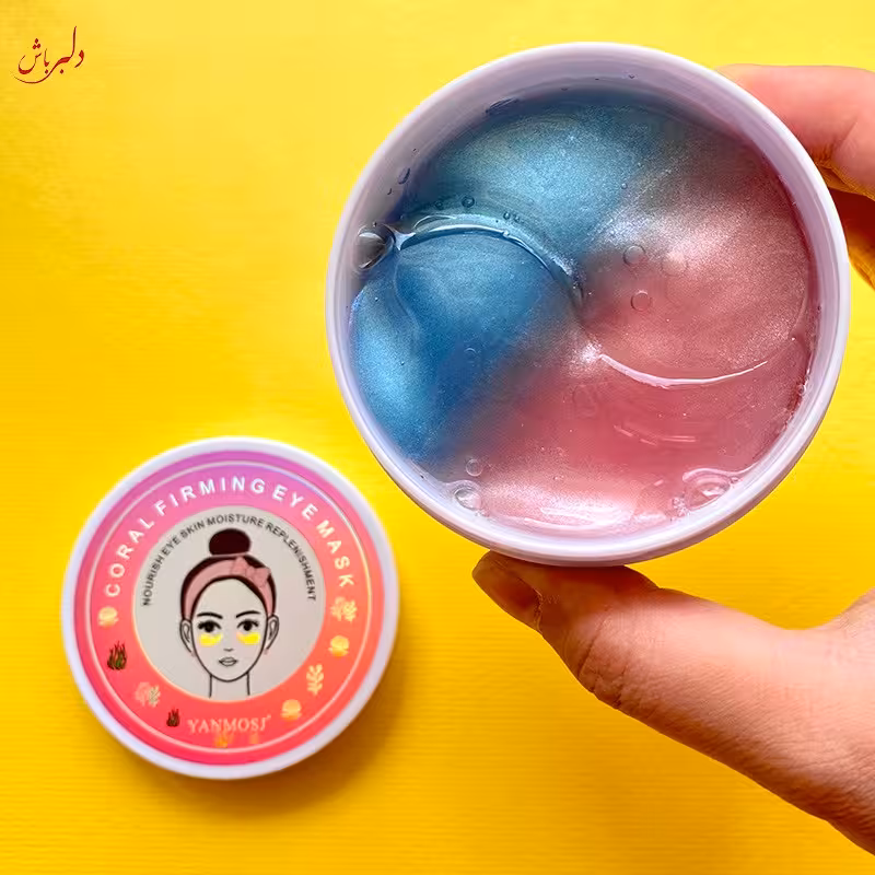 پک زیر چشم بسیار موثر در کاهش پف اطراف چشم

رفع سیاهی زیر چشم

نرم کننده و آبرسان پوست

تسکین دهنده و خنک کننده

