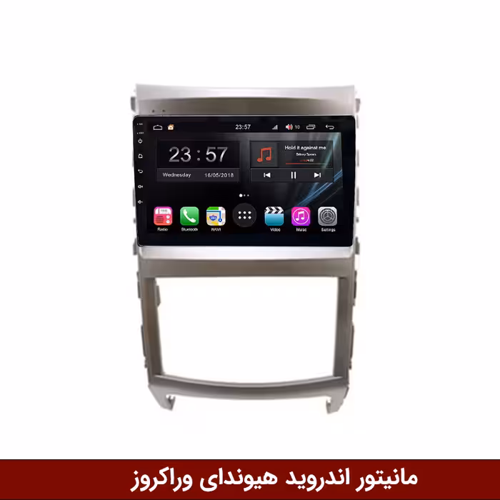 مانیتور اندروید هیوندای وراکروز برند وینکا سری H855