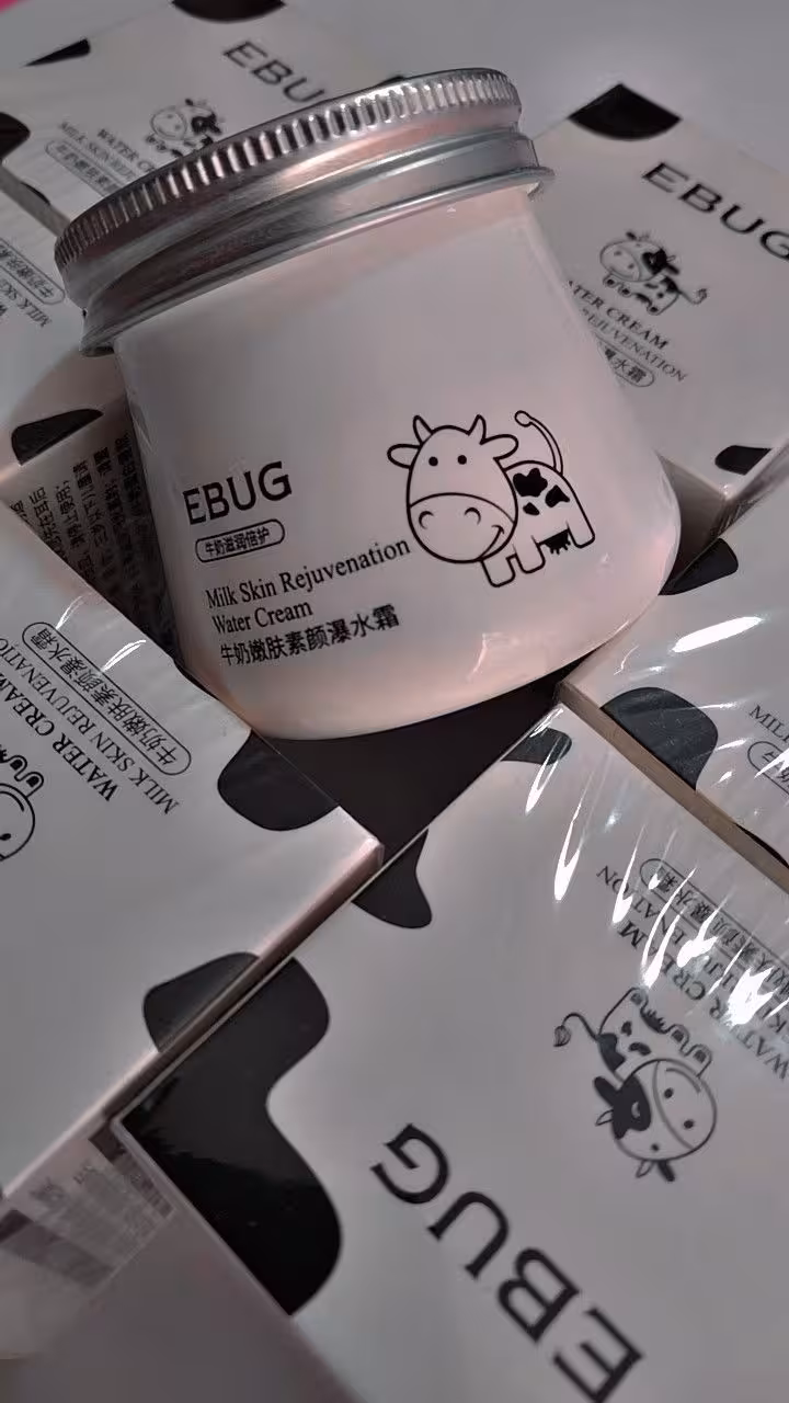 کرم شیر گاو ایبوگ‌