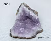 سنگ زینتی آمیتیست