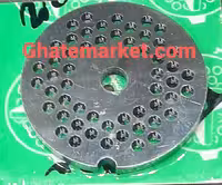 شبکه چرخ گوشت کنوود ( متوسط )