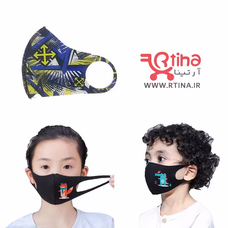 ماسک تنفسی کودک مدل off white