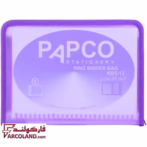 دفتر کیفی کلاسوری B5 جلد بنفش رنگ 100 برگ پاپکو کد KB513 | قفل پلاستیکی زیپ دار