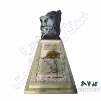 سنگ مزار مرمر سبز کد 607