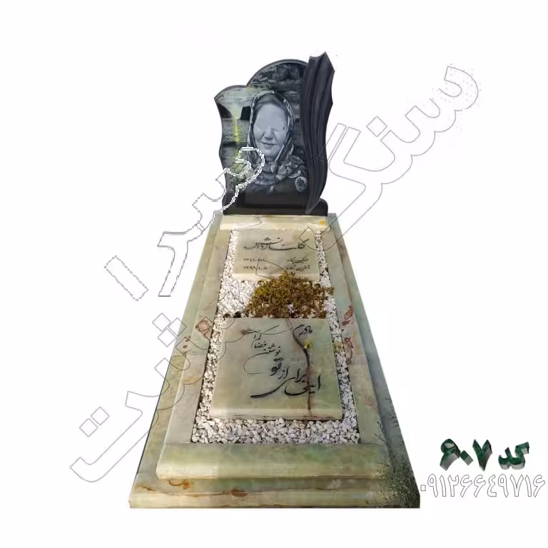 سنگ مزار مرمر سبز کد 607