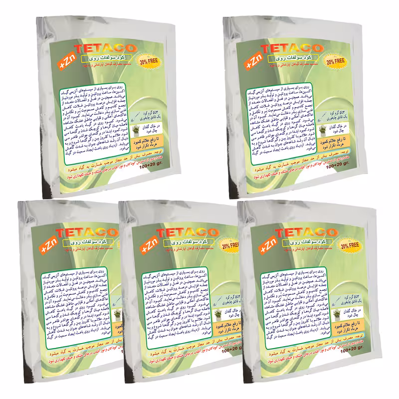 کود سولفات روی تتاکو مناسب گلدان و باغچه وزن 120 گرم بسته 5 عددی