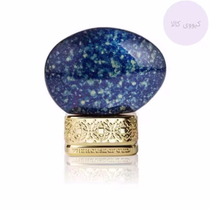 عطر د هاوس آف عود The House Of Oud سافیر بلو Sapphire Blue
