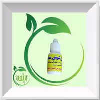 بسته 4 عددی قطره شپش(معجزه) اصل، محلول شپش اصل،  با تضمین کیفیت و ارسال به سراسر کشور،  بزرگترین عرضه کننده در جنوب کشور