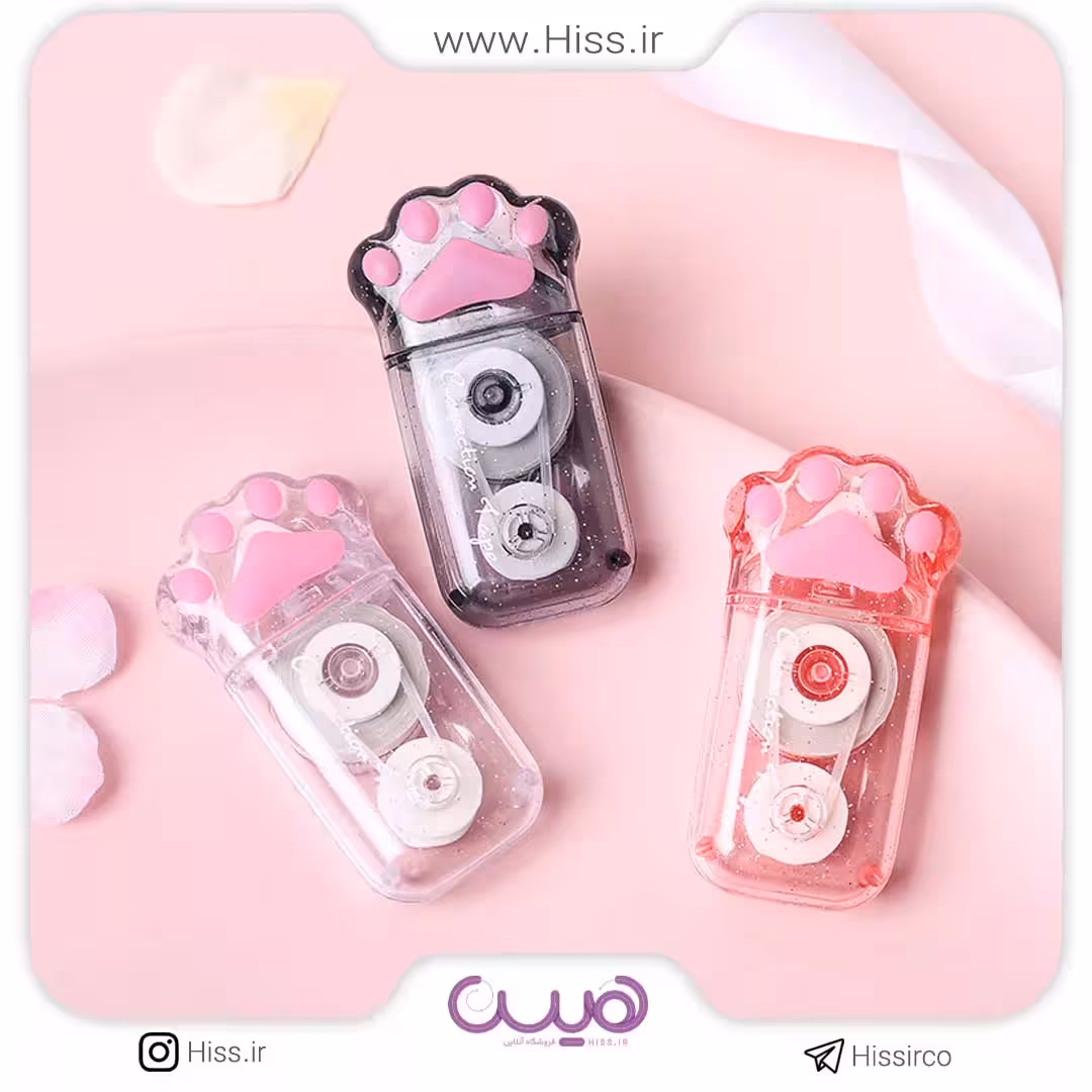 غلط گیر پنجه گربه شفاف