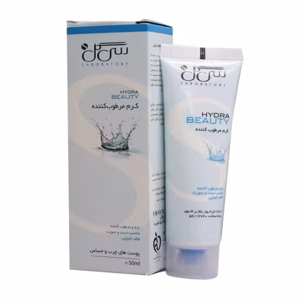 کرم مرطوب‌کننده فاقد لانولین سی گلSeagull Moisturizing Cream Lanolin Free Hydrating