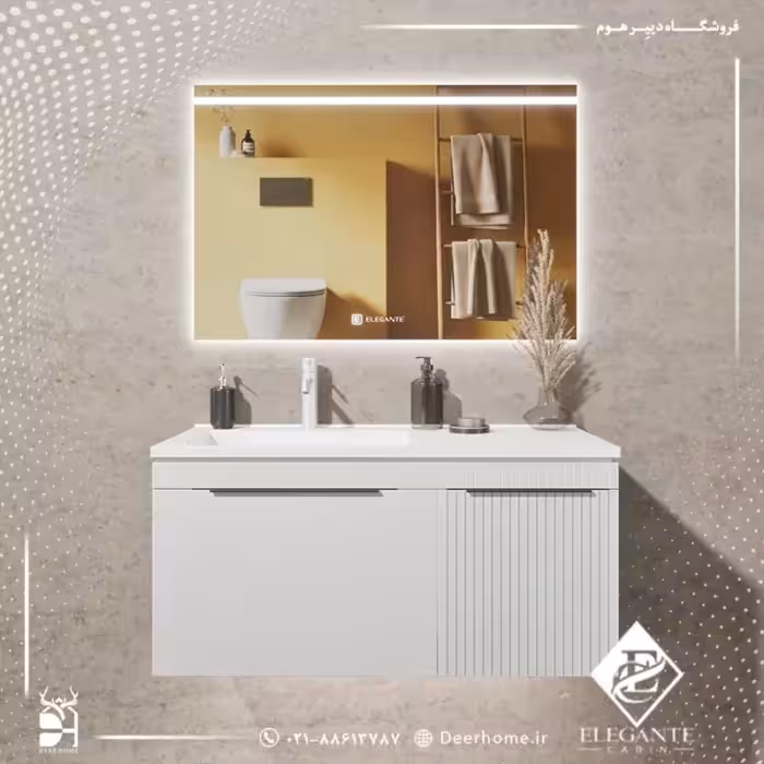 روشویی کابینتی الگانته مدل E186