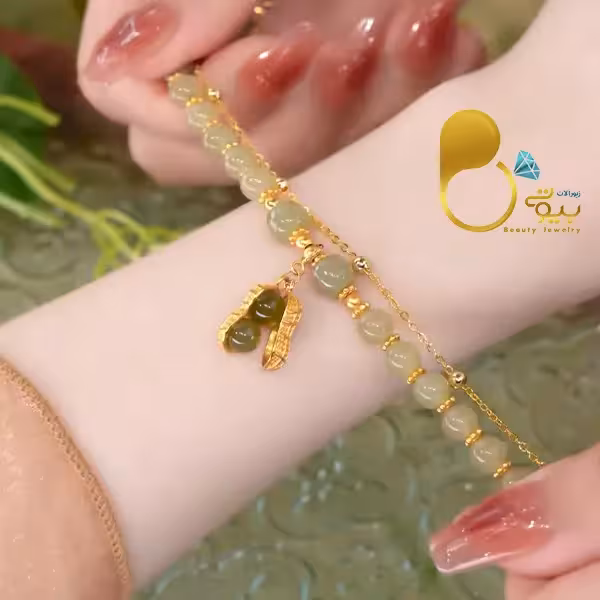 دستبند پینات دو لاین